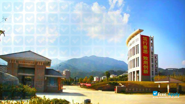 Photo de l’Minbei Vocational and Technical College #1
