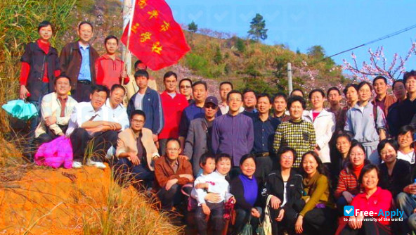 Photo de l’Minbei Vocational and Technical College #4