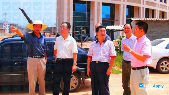 Photo de l’Minbei Vocational and Technical College #7