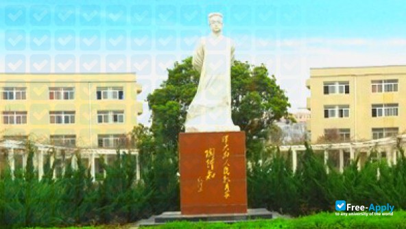 Xingzhi College Xi'an University of Finance and Economics photo #1