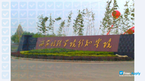 Xingzhi College Xi'an University of Finance and Economics photo #6