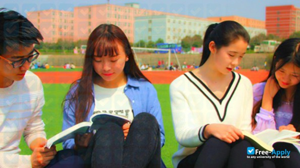 Xingzhi College Xi'an University of Finance and Economics photo #5