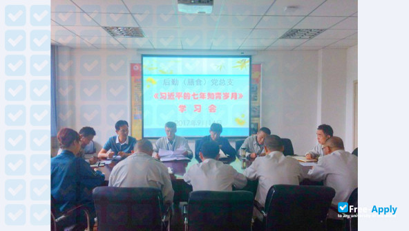 Lanzhou Petrochemical Polytechnic photo #4