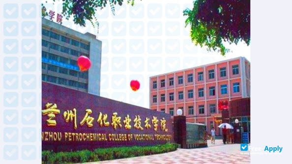 Lanzhou Petrochemical Polytechnic photo #3