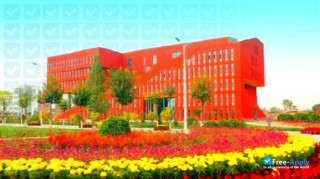 College of Information Shanxi Agricultural University vignette #4