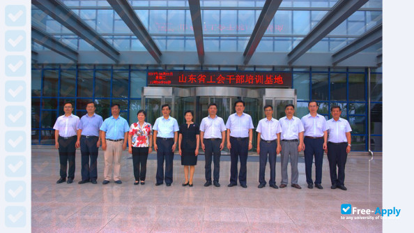 Фотография Shandong Management University