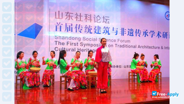 Shandong Management University photo #4