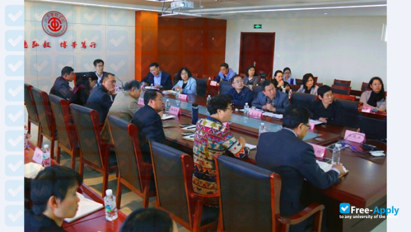 Shandong Management University photo #9