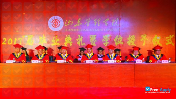 Shandong Management University фотография №9