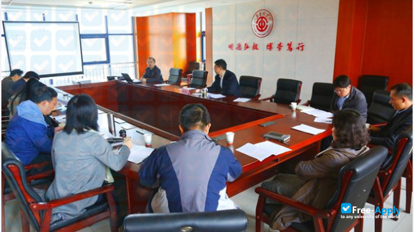 Shandong Management University photo #2