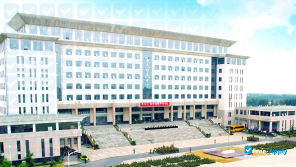Photo de l’Henan Medical College #1