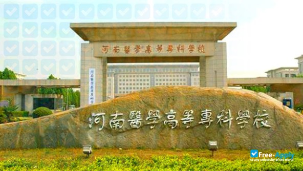 Henan Medical College photo
