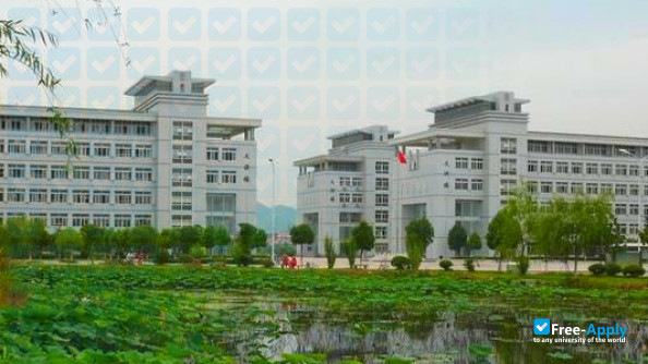 Anqing Normal University фотография №1