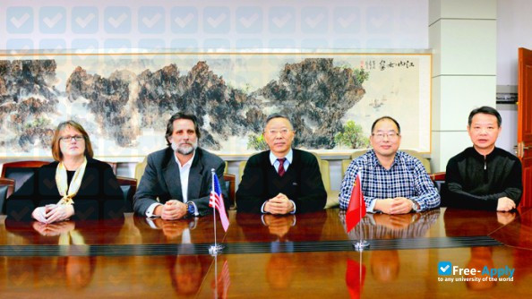 Photo de l’Anqing Normal University #5