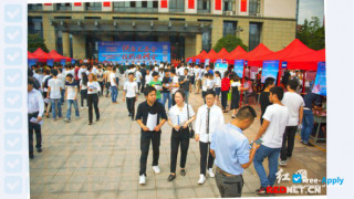 Hunan Nonferrous Metals Vocational and Technical College thumbnail #1