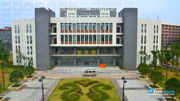 Hunan Nonferrous Metals Vocational and Technical College photo #6