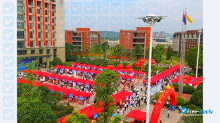 Miniatura de la Hunan Nonferrous Metals Vocational and Technical College #8