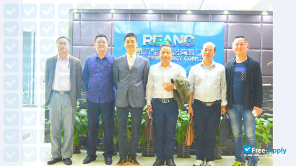 Hunan Nonferrous Metals Vocational and Technical College photo