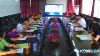 Hunan Nonferrous Metals Vocational and Technical College thumbnail #4