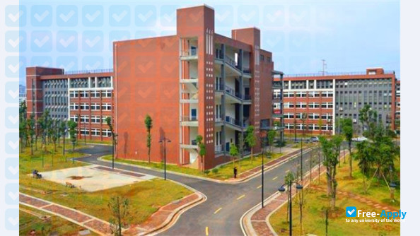 Hunan Nonferrous Metals Vocational and Technical College photo #1