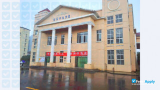 Hubei University of Education (Institute of Economics and Management) миниатюра №5