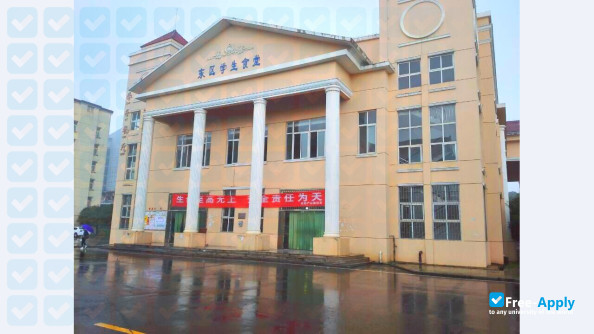 Hubei University of Education (Institute of Economics and Management) фотография №5