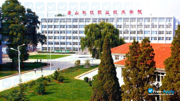 Photo de l’Tangshan Vocational College of Science & Technology #4