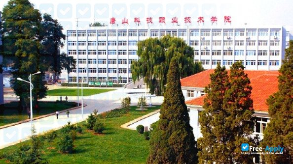Foto de la Tangshan Vocational College of Science & Technology