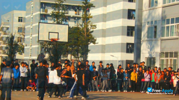 Photo de l’Tangshan Vocational College of Science & Technology #3