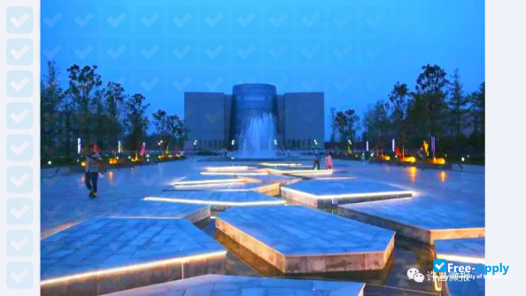 Foto de la Xuchang Electrical Vocational College