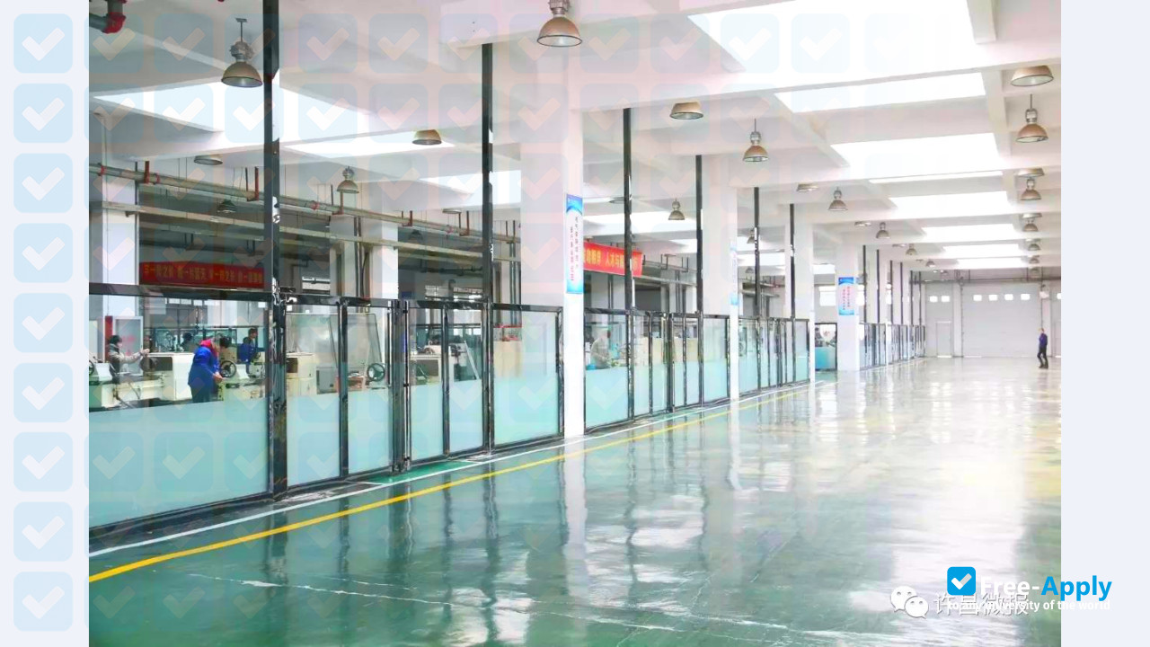 Xuchang Electrical Vocational College photo #7