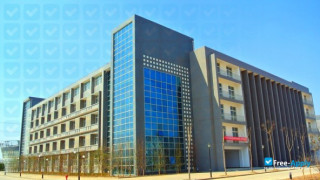 Xuchang Electrical Vocational College миниатюра №8