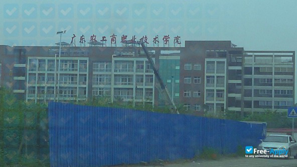 Foto de la Guangdong AIB Polytechnic #4
