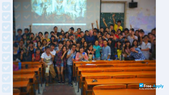 Foto de la Guangdong AIB Polytechnic #4