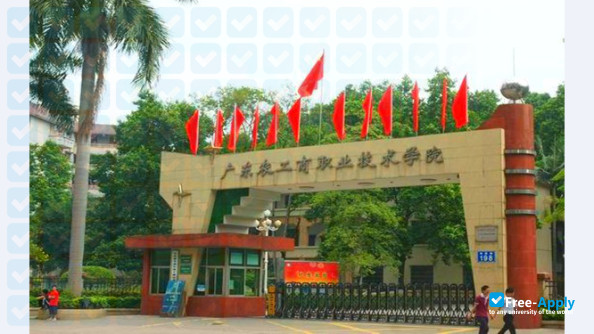Foto de la Guangdong AIB Polytechnic #3