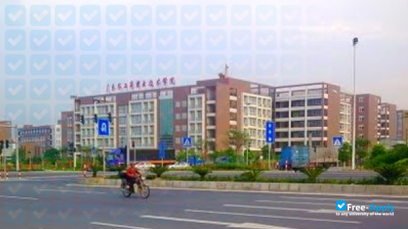Foto de la Guangdong AIB Polytechnic #2