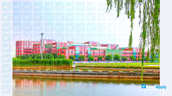 Foto de la Xijing University #6