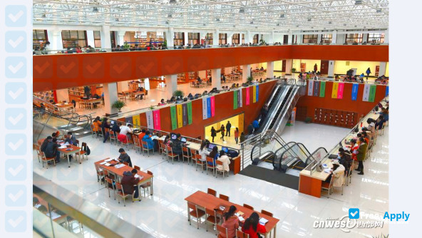 Foto de la Xijing University #4