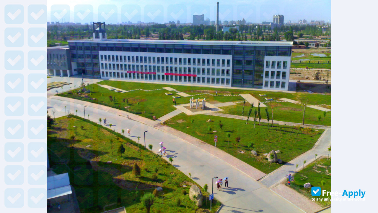 Ningxia Medical University photo #3
