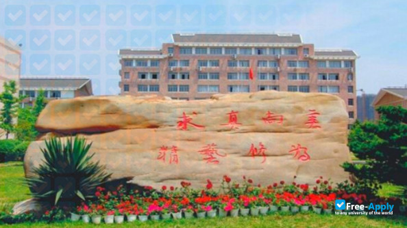 Zhejiang Vocational Academy of Art photo #1