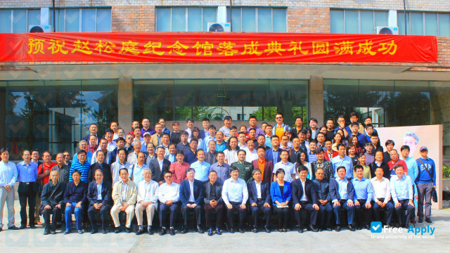 Zhejiang Vocational Academy of Art photo #3