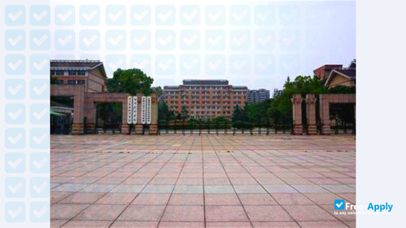 Zhejiang Vocational Academy of Art photo