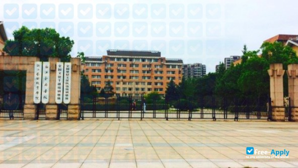 Zhejiang Vocational Academy of Art photo #4