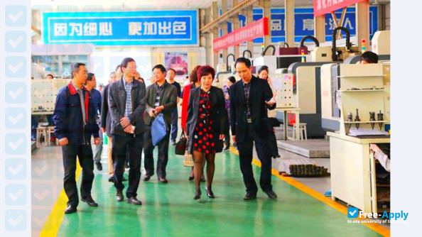 Sichuan Engineering Technical College photo #3