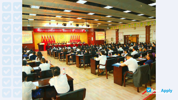 Foto de la Xinjiang Teacher's College/Xinjiang Education Institute #6