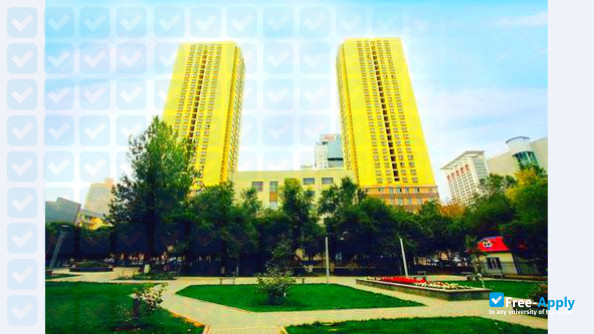 Photo de l’Xinjiang Teacher's College/Xinjiang Education Institute #6