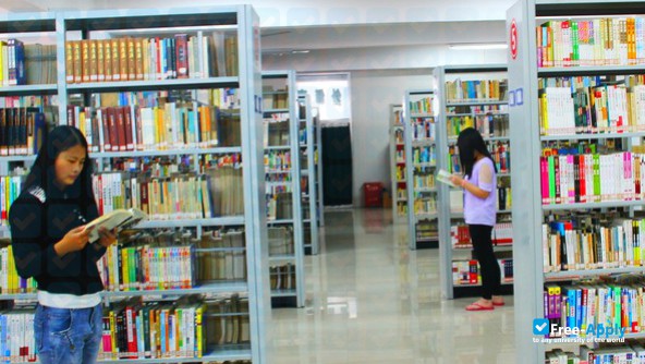 Photo de l’Xuzhou Open University #4