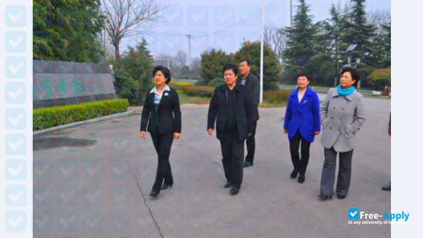 Photo de l’Xuzhou Open University #7