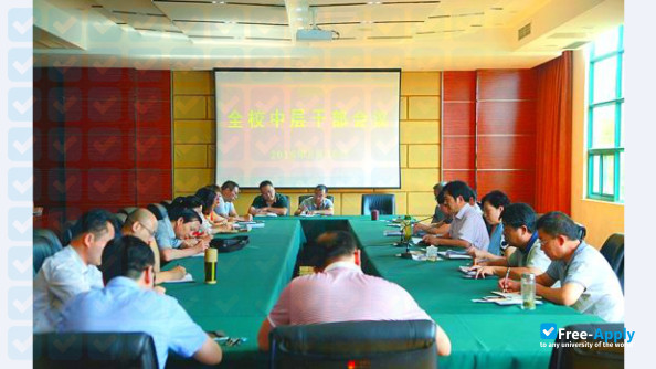 Photo de l’Xuzhou Open University #2
