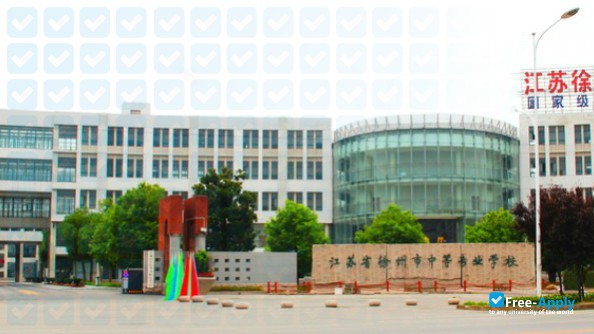Photo de l’Xuzhou Open University #9
